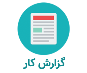 گزارش آزمایشگاه متالورژی فیزیکی 1 - بررسی تحول فازی یوتکتیک